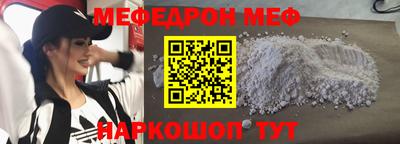 марки nbome Первоуральск