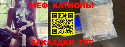 марки nbome Первоуральск