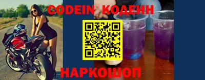 меф Пенза