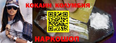 ALPHA PVP Партизанск