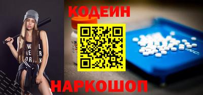 ALPHA PVP Партизанск