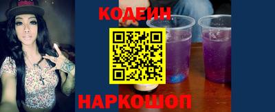 ALPHA PVP Партизанск
