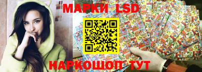 марки nbome Первоуральск