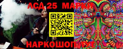 меф Пенза