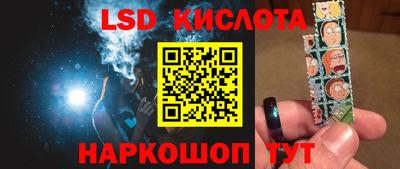 ALPHA PVP Партизанск