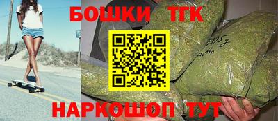 ALPHA PVP Партизанск