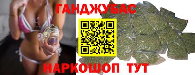 ALPHA PVP Партизанск