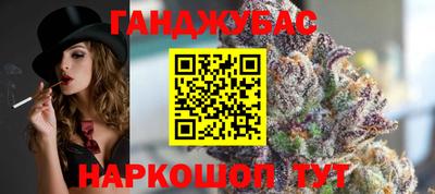 ALPHA PVP Партизанск