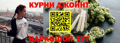 меф Пенза