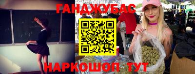 ALPHA PVP Партизанск