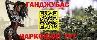 марки nbome Первоуральск