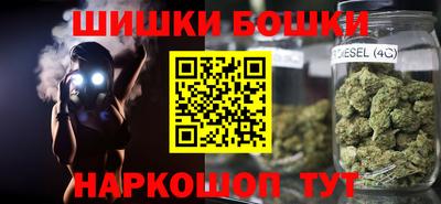 меф Пенза