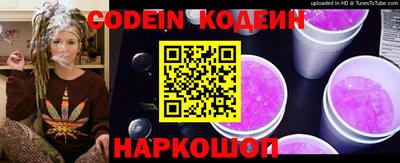 марки nbome Первоуральск