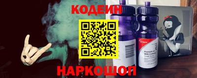 марки nbome Первоуральск