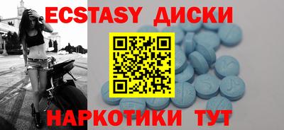 ALPHA PVP Партизанск