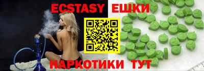 марки nbome Первоуральск