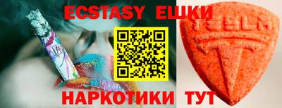 марки nbome Первоуральск
