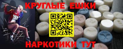 марки nbome Первоуральск