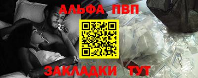 марки nbome Первоуральск