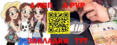 марки nbome Первоуральск