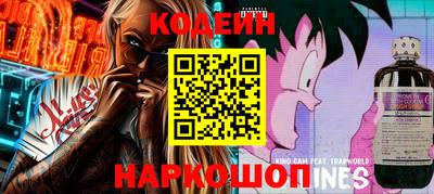 ALPHA PVP Партизанск