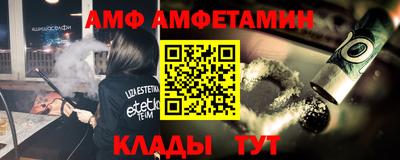 марки nbome Первоуральск