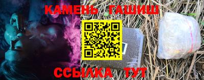 марки nbome Первоуральск