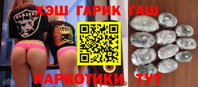 меф Пенза