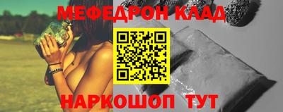 марки nbome Первоуральск